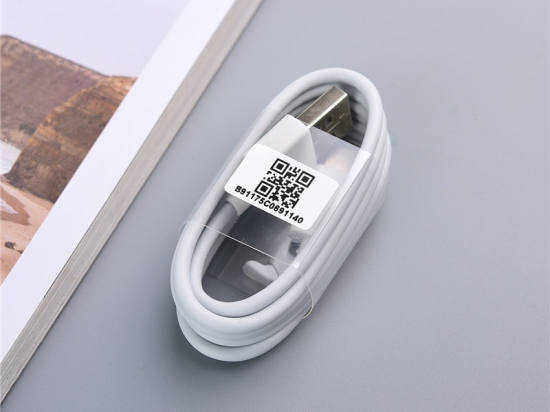 Xiaomi USB nabíječka 22,5W MDY-11-EP + USB-Type-C kabel bílý