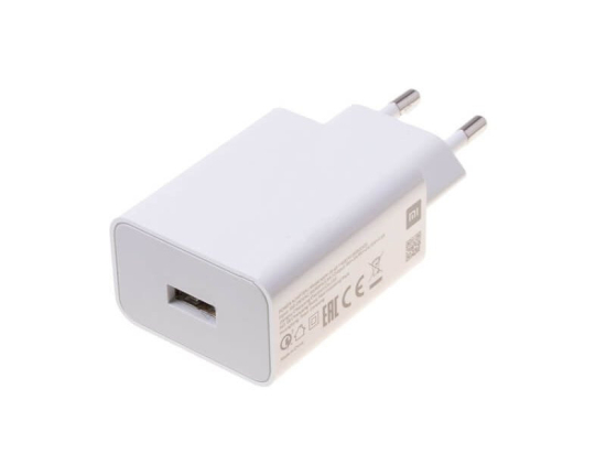 Xiaomi USB nabíječka 22,5W MDY-11-EP