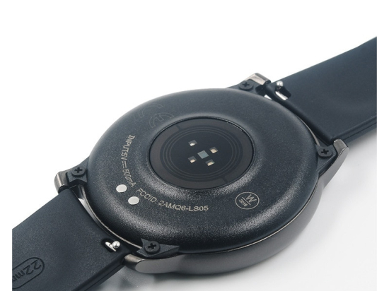 Nabíječka pro Haylou LS05 Solar