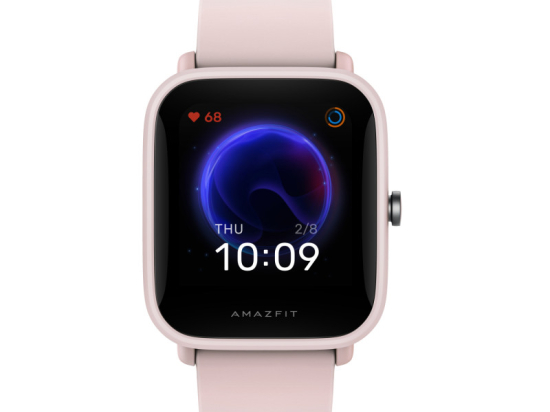 Amazfit Bip U Pink