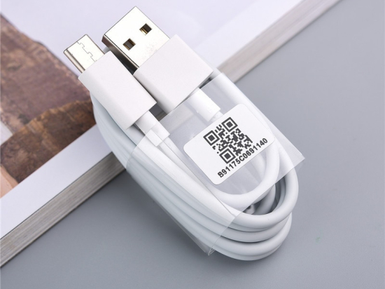 Xiaomi USB nabíječka 22,5W MDY-11-EP + USB-Type-C kabel bílý