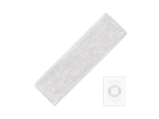 Mi Vacuum Cleaner G10 Mop Kit