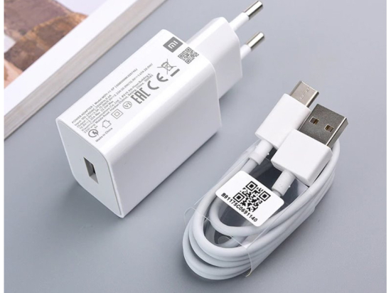 Xiaomi USB nabíječka 22,5W MDY-11-EP + USB-Type-C kabel bílý