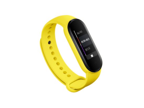 Náhradní náramek Mi Band 5/6 žlutá