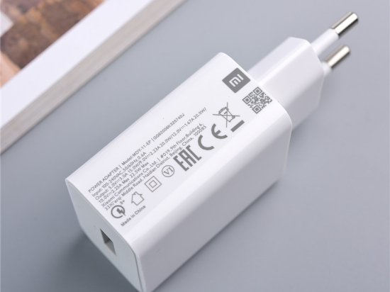 Xiaomi USB nabíječka 22,5W MDY-11-EP + USB-Type-C kabel bílý