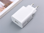 Xiaomi USB nabíječka 22,5W MDY-11-EP + USB-Type-C kabel bílý