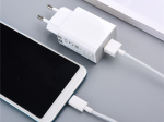 Xiaomi USB nabíječka 22,5W MDY-11-EP + USB-Type-C kabel bílý